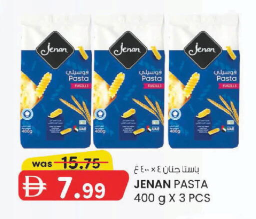 available at K M Trading  in UAE - Abu Dhabi