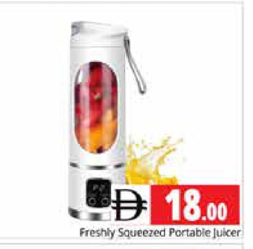 available at Pasons Hypermarket in UAE - Sharjah / Ajman