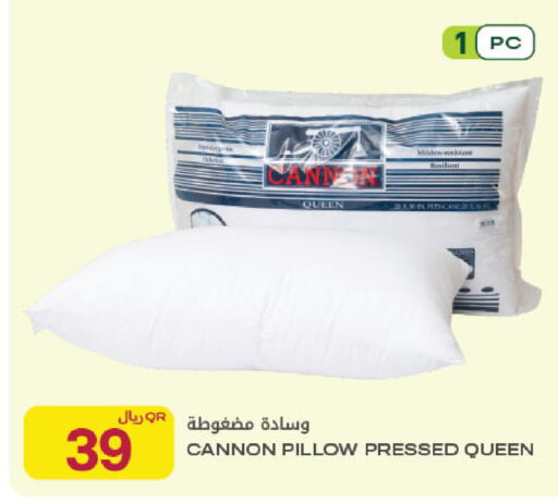 available at شركة الميرة للمواد الاستهلاكية in قطر - الوكرة