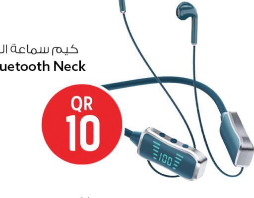available at Safari Hypermarket in Qatar - Al Rayyan