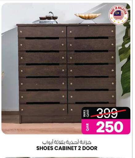 available at أنصار جاليري in قطر - الشمال