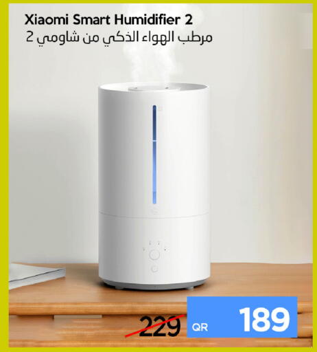 available at آي كونكت in قطر - الشمال