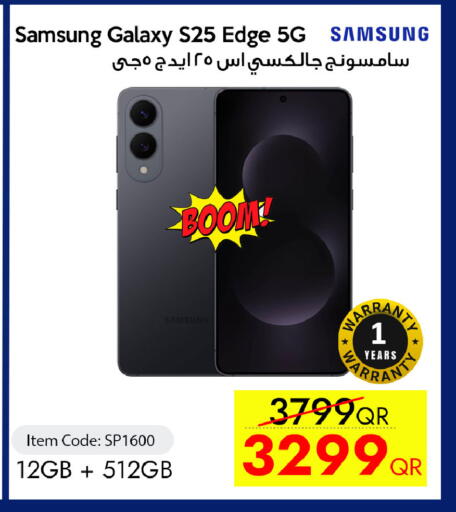 available at iCONNECT  in Qatar - Al Wakra