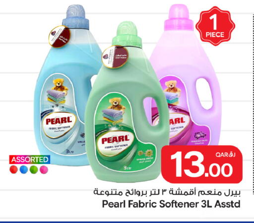 available at Bin Dawood Market in Qatar - Doha