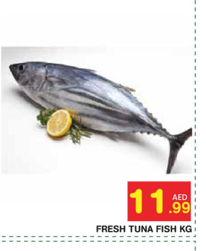 available at Baniyas Spike  in UAE - Abu Dhabi