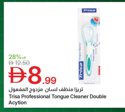 available at جمعية الامارات التعاونية in الإمارات العربية المتحدة , الامارات - دبي
