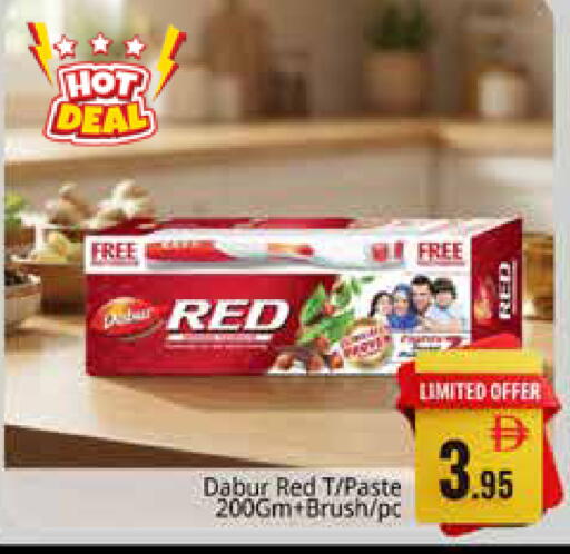 available at Pasons Hypermarket in UAE - Sharjah / Ajman