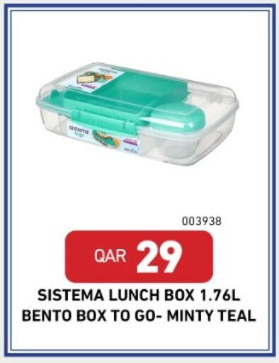 available at ديجيتال زون للتجارة in قطر - الوكرة