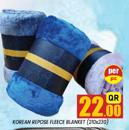 available at شوب اند سمايل هايبرماركت in قطر - الريان