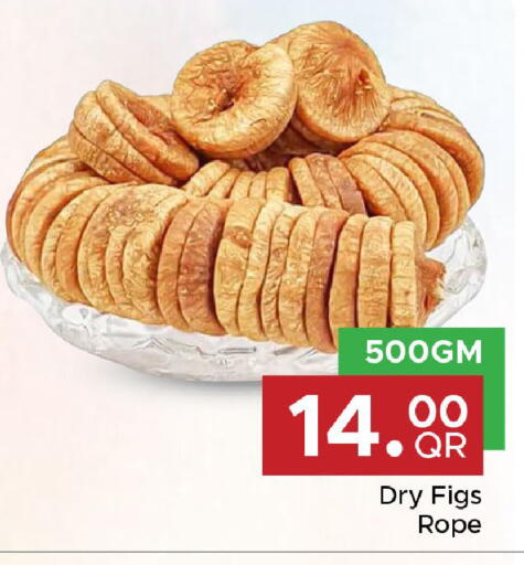 available at Family Food Centre in Qatar - Al Khor