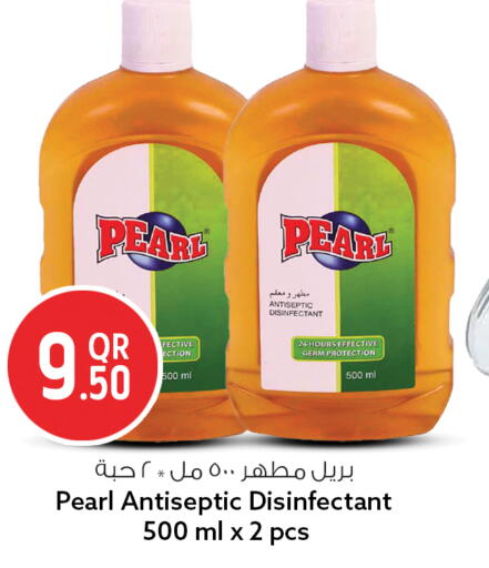 available at Safari Hypermarket in Qatar - Al-Shahaniya
