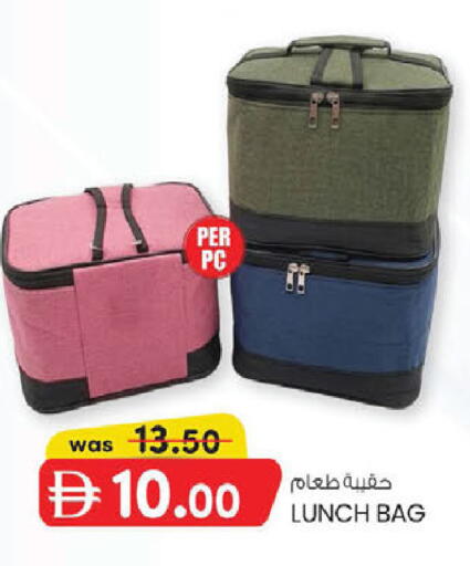 available at الصفا in الإمارات العربية المتحدة , الامارات - أبو ظبي