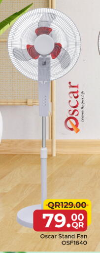 available at Family Food Centre in Qatar - Al Rayyan