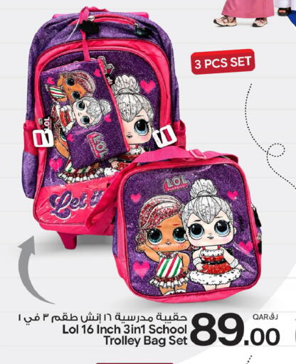 available at Bin Dawood Market in Qatar - Doha