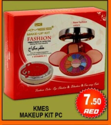 available at جرين جيفت متجر أقسام in الإمارات العربية المتحدة , الامارات - دبي
