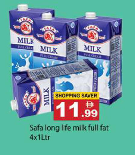 available at Gulf Hypermarket LLC in UAE - Ras al Khaimah