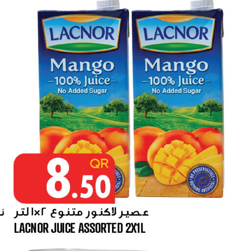 Mango available at قصر الأغذية هايبرماركت in قطر - الخور