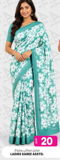 available at أنصار جاليري in قطر - الشمال
