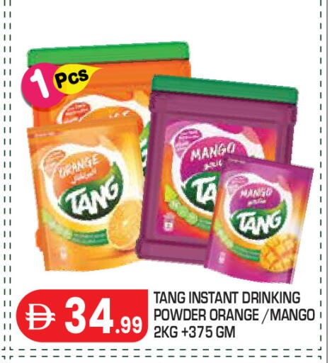 Orange Mango available at Baniyas Spike  in UAE - Abu Dhabi