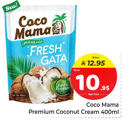 Coconut available at مكة هايبرماركت in مملكة العربية السعودية, السعودية, سعودية - جدة