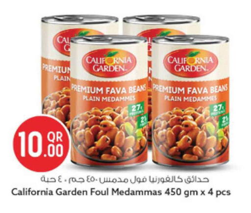 available at Safari Hypermarket in Qatar - Al Rayyan