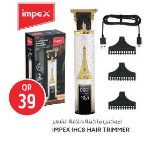 available at Safari Hypermarket in Qatar - Al Khor
