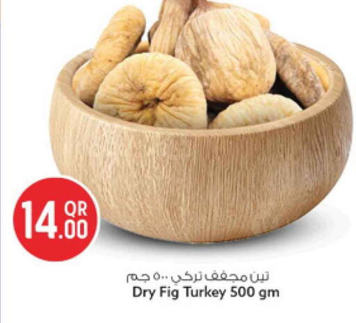Fig available at سفاري هايبر ماركت in قطر - الوكرة