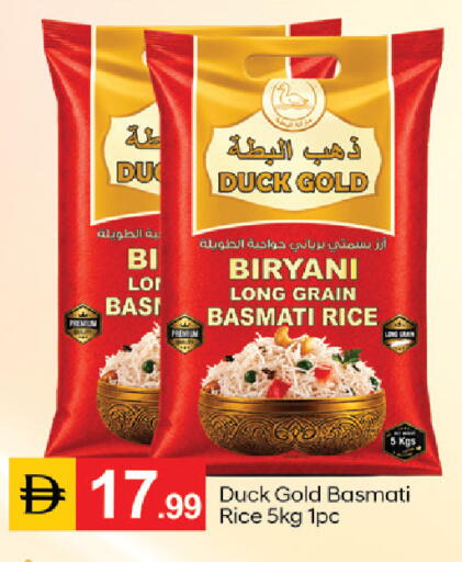 available at TALAL MARKET in UAE - Dubai