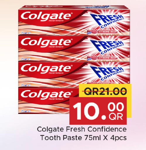 available at Family Food Centre in Qatar - Doha
