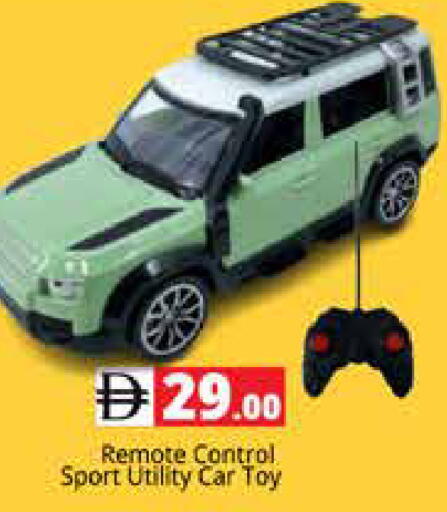 available at Pasons Hypermarket in UAE - Sharjah / Ajman
