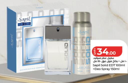 available at LuLu Hypermarket in Qatar - Al Rayyan