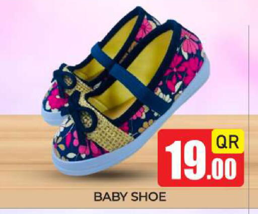 available at New Stop n Shop @Fereej Bin Omran in Qatar - Al Rayyan