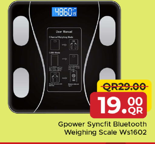 available at Family Food Centre in Qatar - Al Wakra