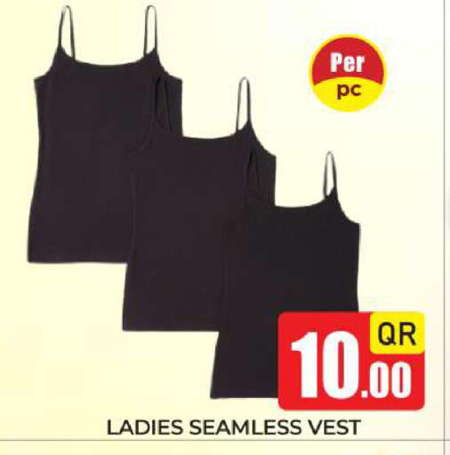 available at New Stop n Shop @Fereej Bin Omran in Qatar - Al Rayyan
