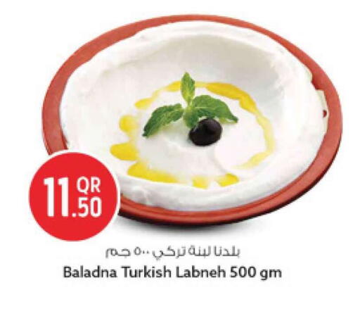 available at Safari Hypermarket in Qatar - Al Rayyan
