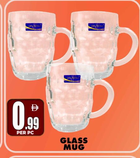 available at مركز الخصومات سنترو in الإمارات العربية المتحدة , الامارات - دبي