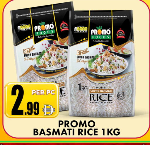 available at مركز الخصومات سنترو in الإمارات العربية المتحدة , الامارات - دبي