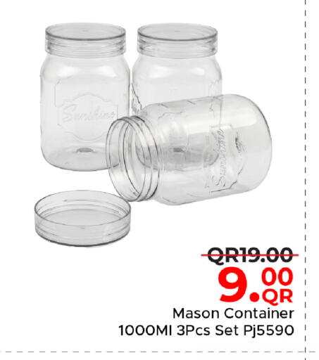 available at Family Food Centre in Qatar - Al Wakra