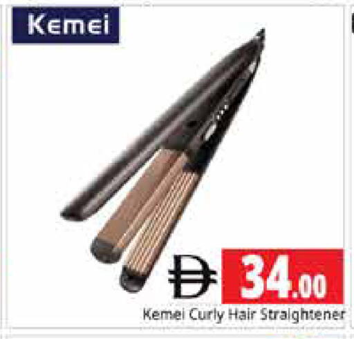 available at Pasons Hypermarket in UAE - Sharjah / Ajman