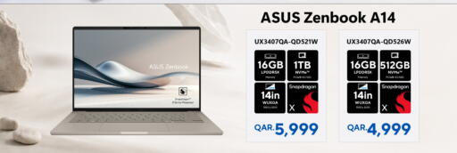 available at Techno Blue in Qatar - Al Rayyan