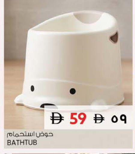 available at سفاري هايبر ماركت in الإمارات العربية المتحدة , الامارات - رَأْس ٱلْخَيْمَة