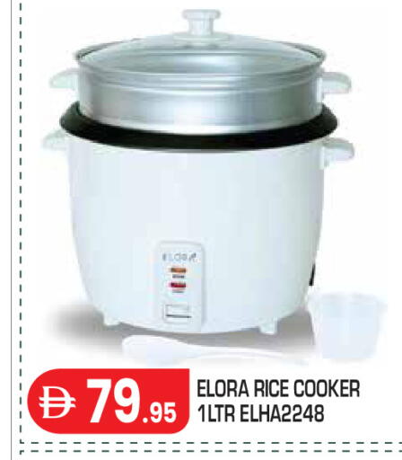 available at Baniyas Spike  in UAE - Abu Dhabi