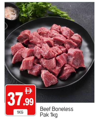 available at سوق طلال in الإمارات العربية المتحدة , الامارات - دبي