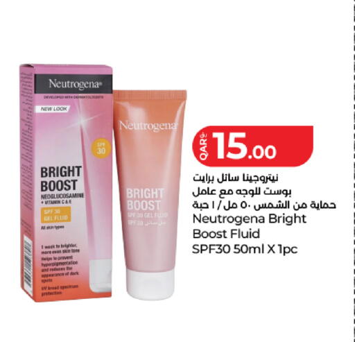 available at LuLu Hypermarket in Qatar - Al Rayyan