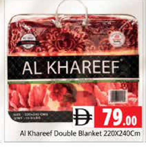 available at هايبر ماركت باسونز in الإمارات العربية المتحدة , الامارات - الشارقة / عجمان