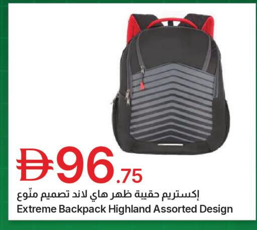 available at جمعية الامارات التعاونية in الإمارات العربية المتحدة , الامارات - دبي