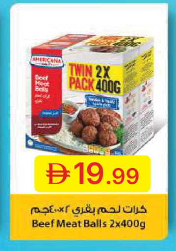 available at جمعية الامارات التعاونية in الإمارات العربية المتحدة , الامارات - دبي