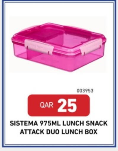 available at ديجيتال زون للتجارة in قطر - الوكرة