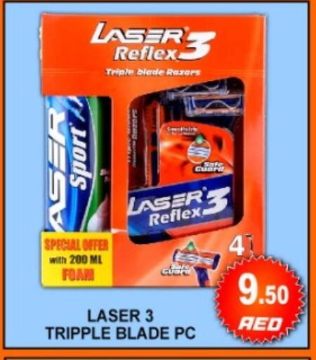 available at جرين جيفت متجر أقسام in الإمارات العربية المتحدة , الامارات - دبي