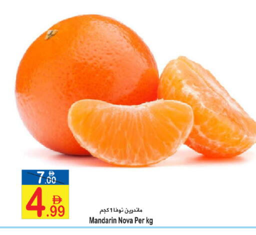 Mandarin available at سن اند ساند هايبر ماركت ذ.م.م in الإمارات العربية المتحدة , الامارات - رَأْس ٱلْخَيْمَة
